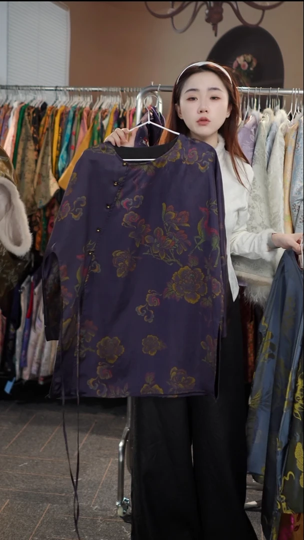 紫色梅花鹿80长毛衫