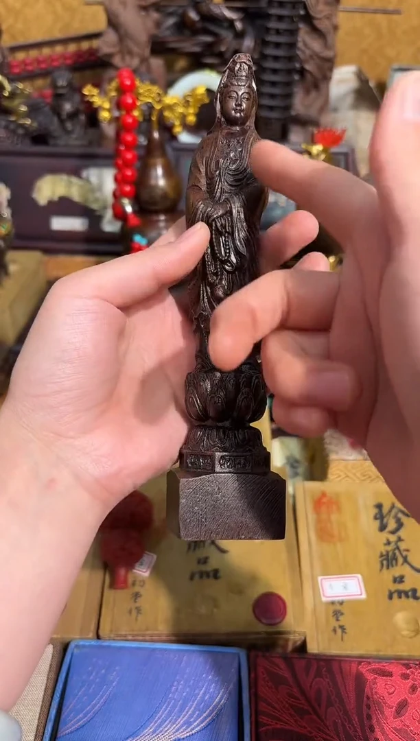 紫德斋百货专属链接26