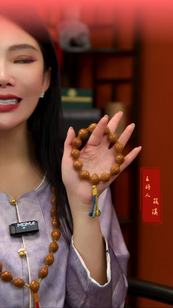 手串/手链橄榄核1.6精抛怪异蒜头核