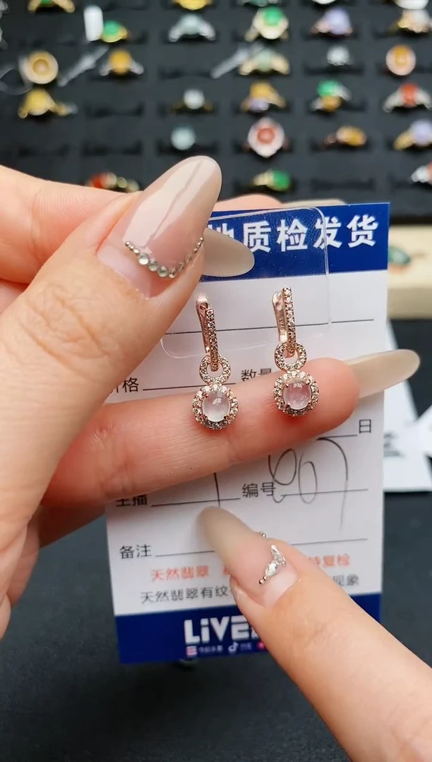 【闪购商品】翡翠耳饰银S925镶嵌............