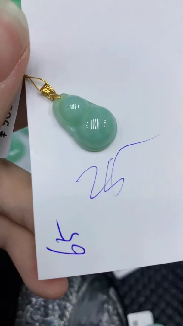 颈饰未镶嵌翡翠缅甸A货翡翠