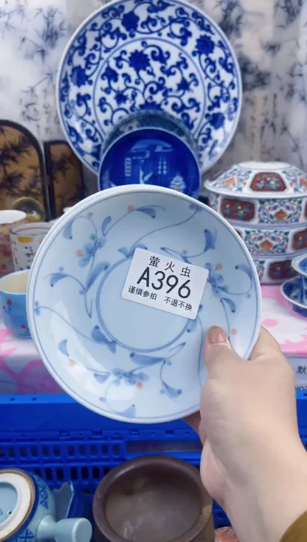 瓷片天*娜AAAAAAAAAAAA396