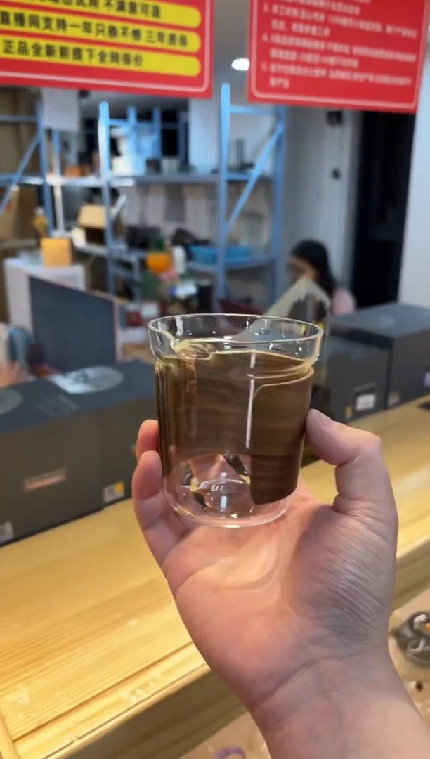 【闪购商品】孤品禾器-木歌茶海-透明