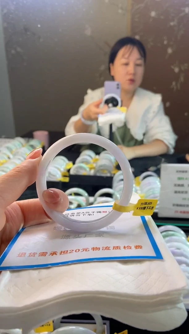 未镶嵌手镯翡翠5960圈口d
