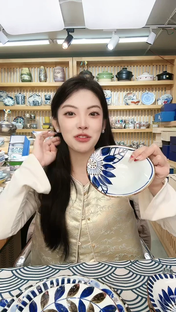 【闪购商品】盘翔芳窑大丽花変形钵15cm029