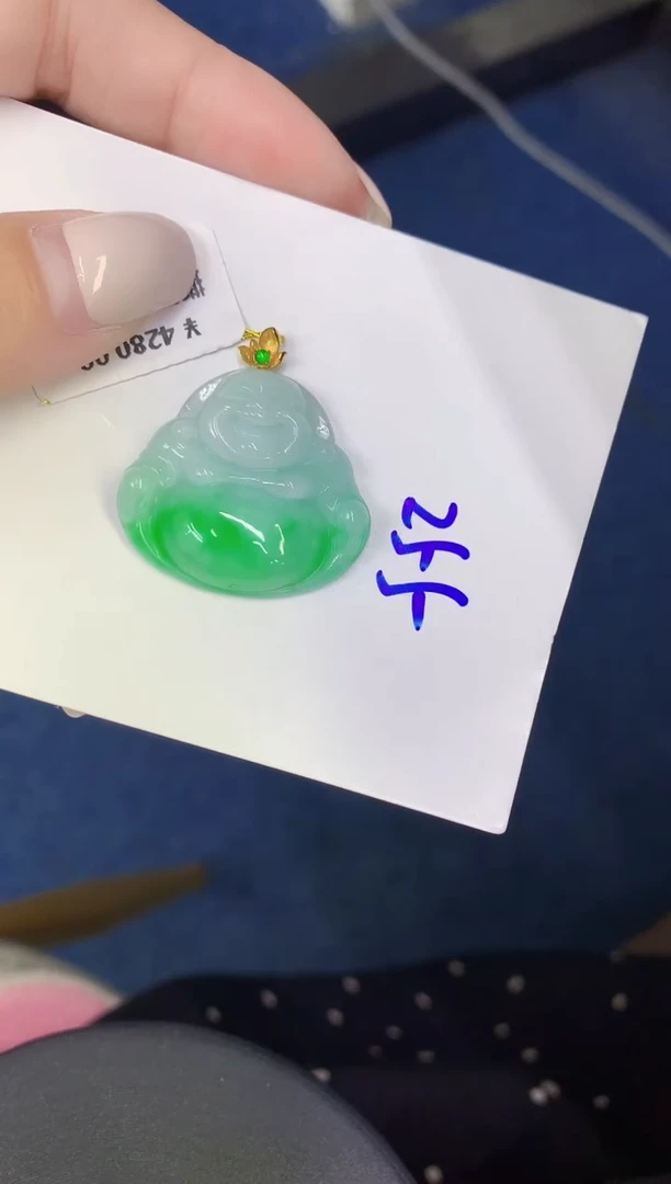 颈饰18K金镶嵌翡翠缅甸天然翡翠A货