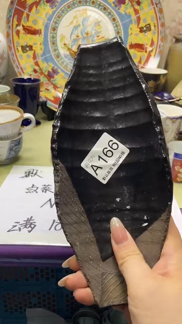 瓷片桃**森默认微瑕，谨慎参拍A166