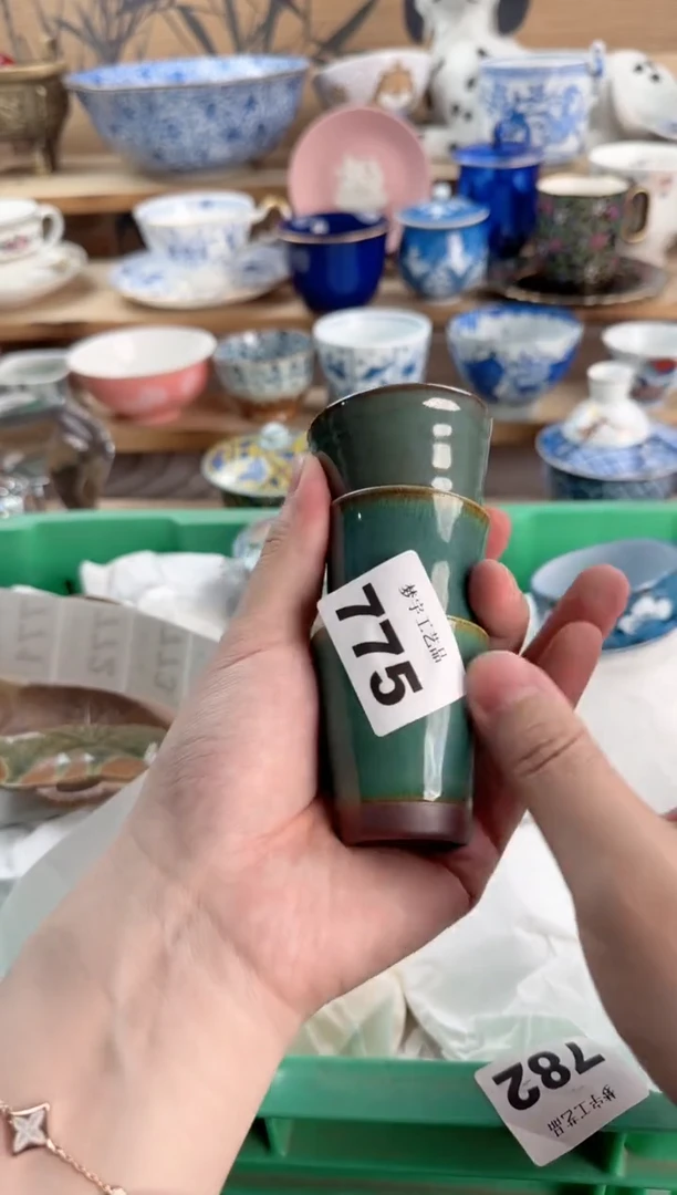瓷片皮****粥瓷器        775