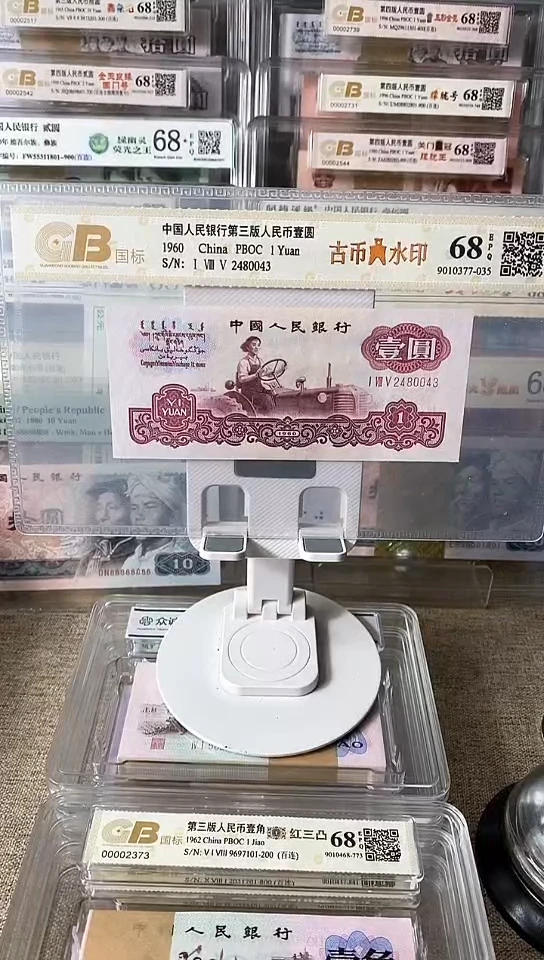 【闪购商品】三版古币拖拉机2480043包邮