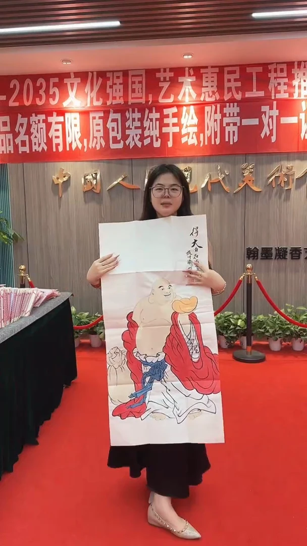 国画111111111111