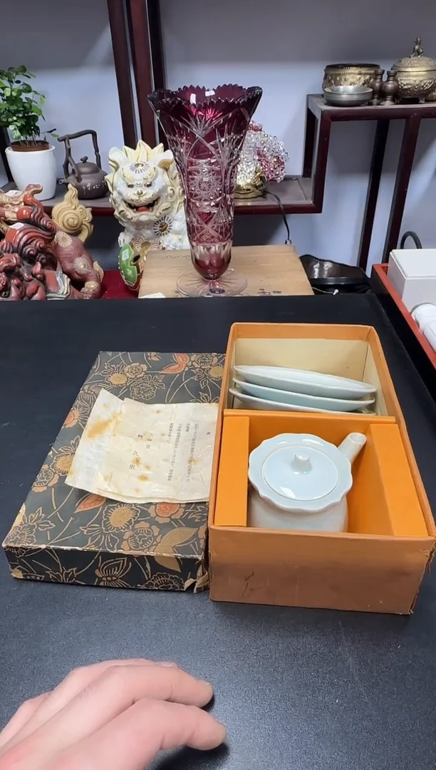 中古物品，默认微瑕67