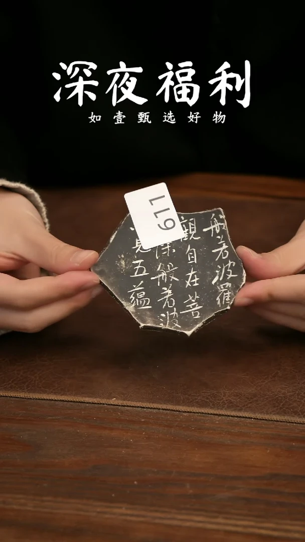 如壹陶艺甄选好物