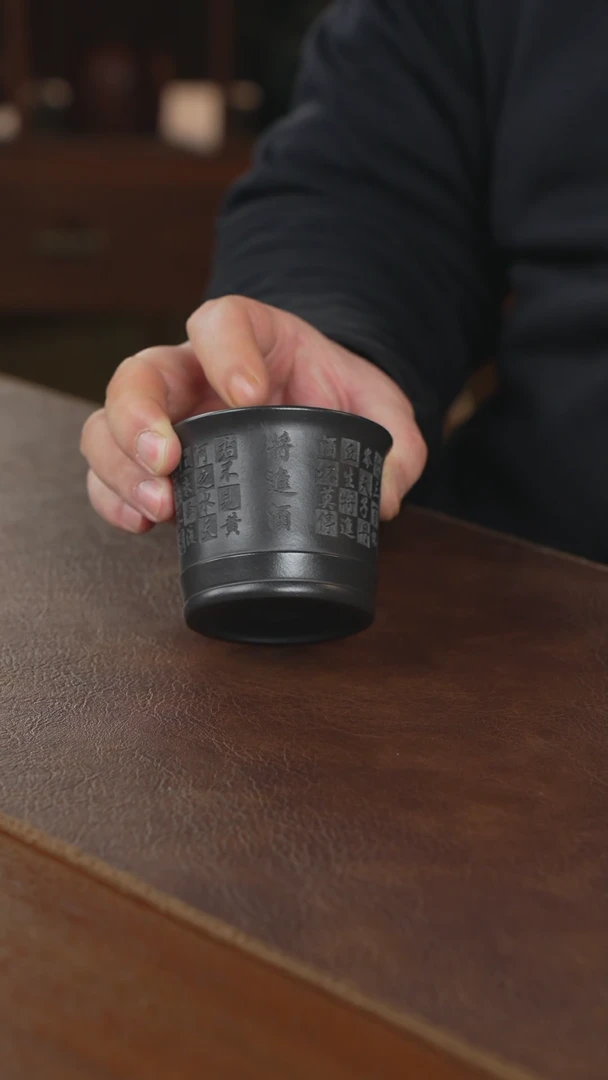 【闪购商品】紫砂茶壶主人杯主人杯