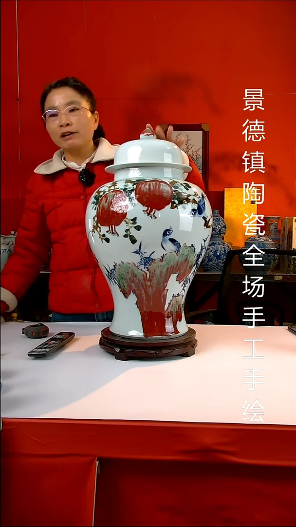 摆件陶瓷景德镇陶瓷 全场手工手绘