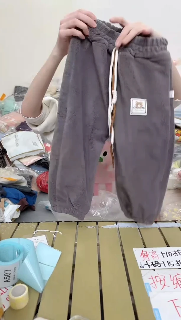 兮兮家童装捡漏503