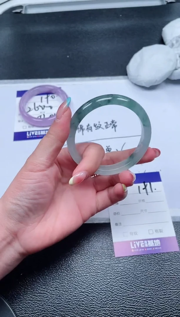 191所见即所得秒拍秒付5657