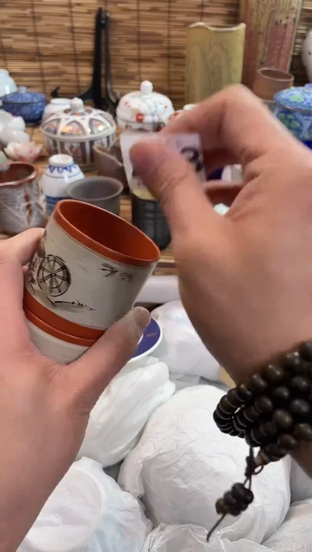 土***器233全场满28包邮，陶瓷茶具瓷器