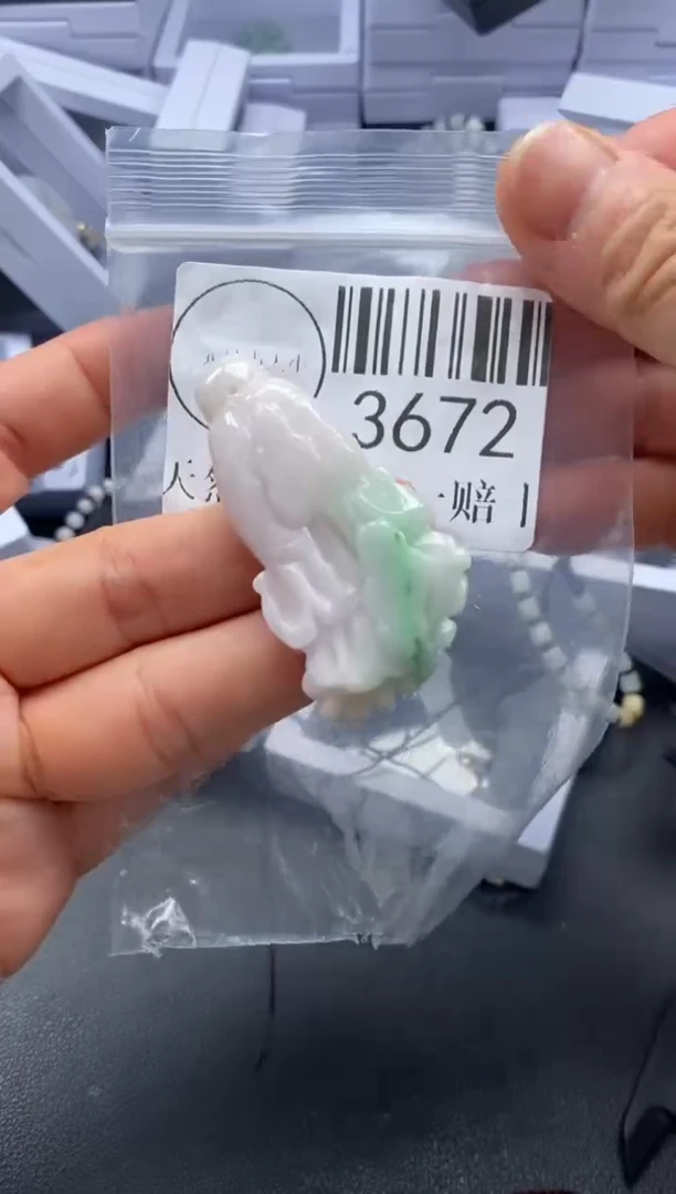 吊坠(不含链)未镶嵌翡翠3672