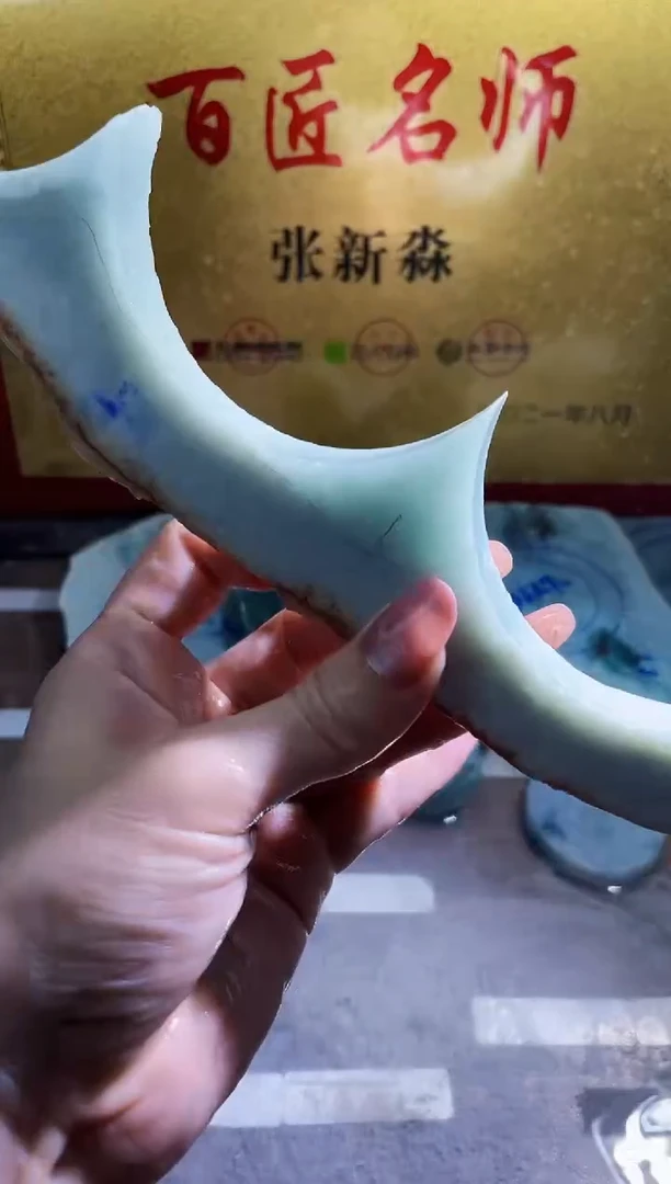 翡翠挂件未镶嵌小梦210