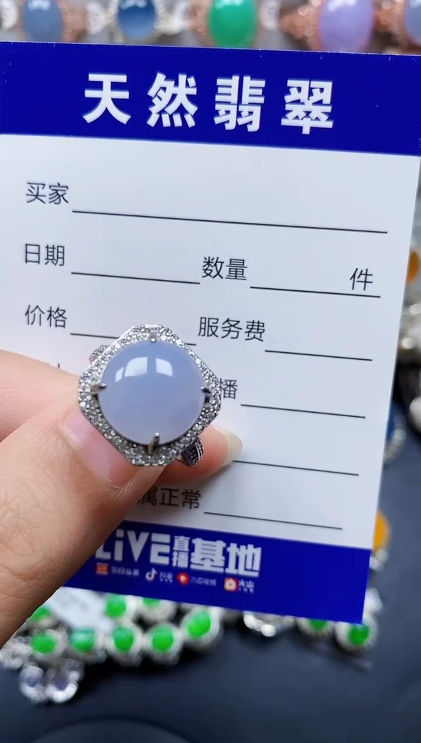 翡翠戒指银S925镶嵌245