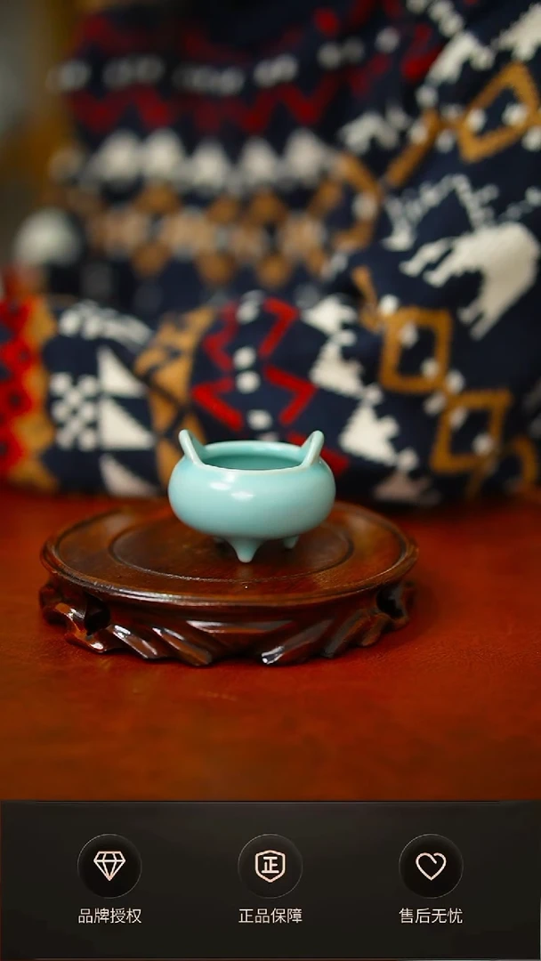 仿古小扁香炉不完美简装
