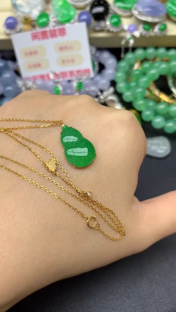 颈饰18K金镶嵌翡翠95-翡翠雪姐天天见