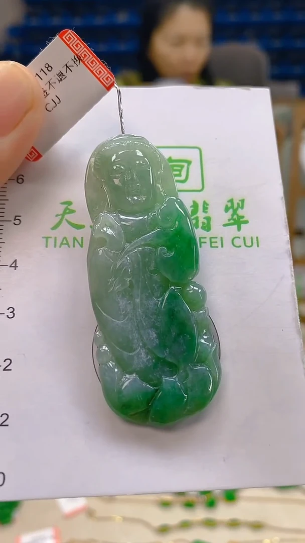 颈饰未镶嵌翡翠新号开播 全场乱卖