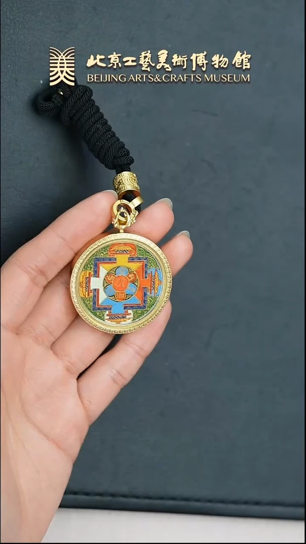 【闪购商品】吊坠B0313GMD517（多样性发货）坛城