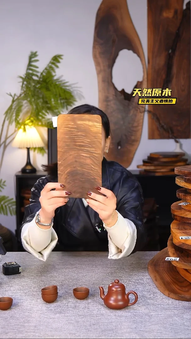 木北美黑胡桃原木.干裂疤结不属于商品质量问题完美主义者慎拍