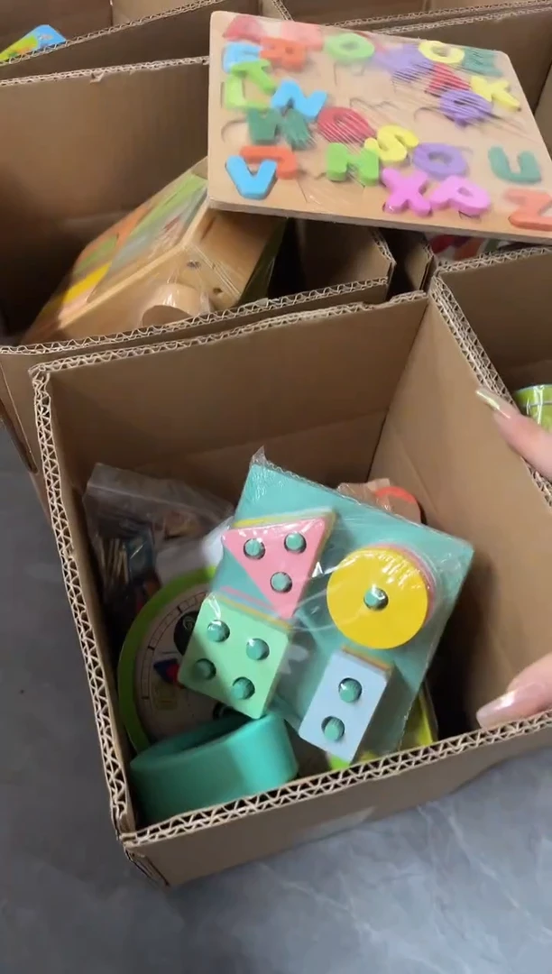 木20随机盲盒.......