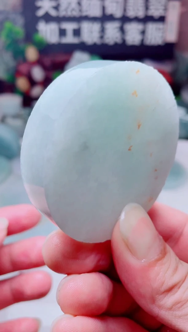 颈饰未镶嵌翡翠3905