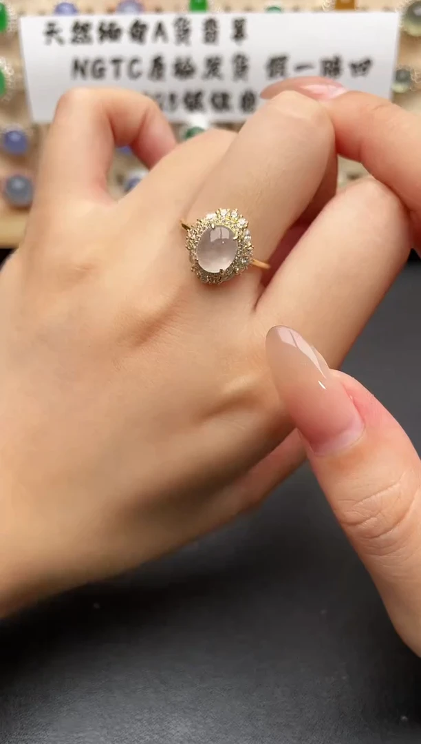 银S925镶嵌戒指翡翠一物一证一礼盒