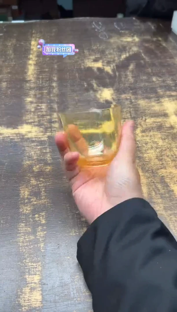 【闪购商品】/魏小玻水滴公杯（透明熏银）