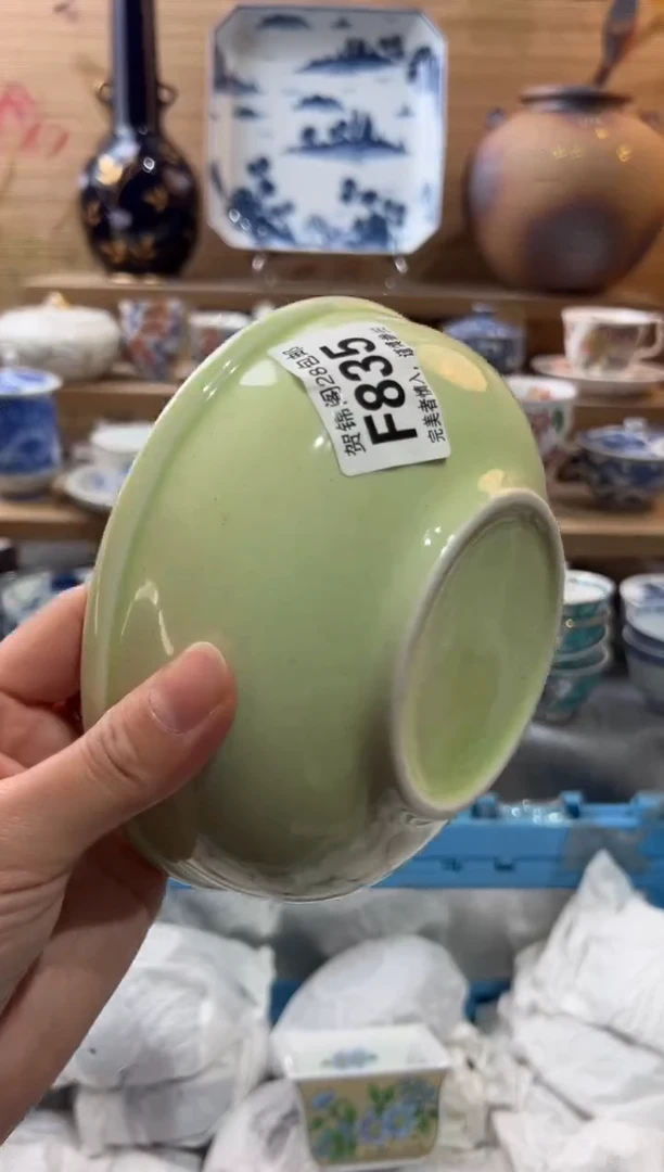【闪购商品】瓷片当天满28米包邮F835