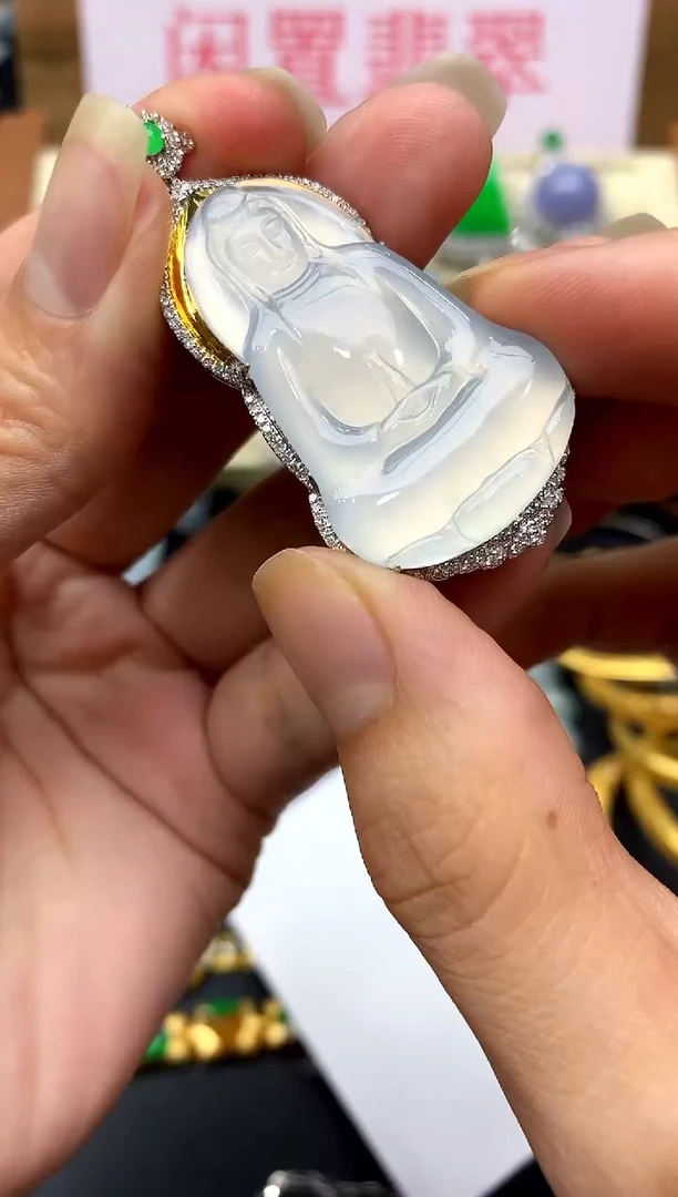 翡翠18K金镶嵌颈饰558-中国好珍宝