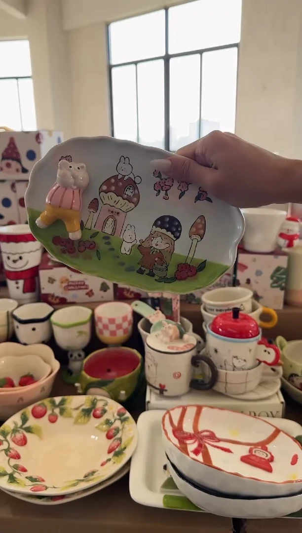 瓷【唯品瓷】工厂溯源