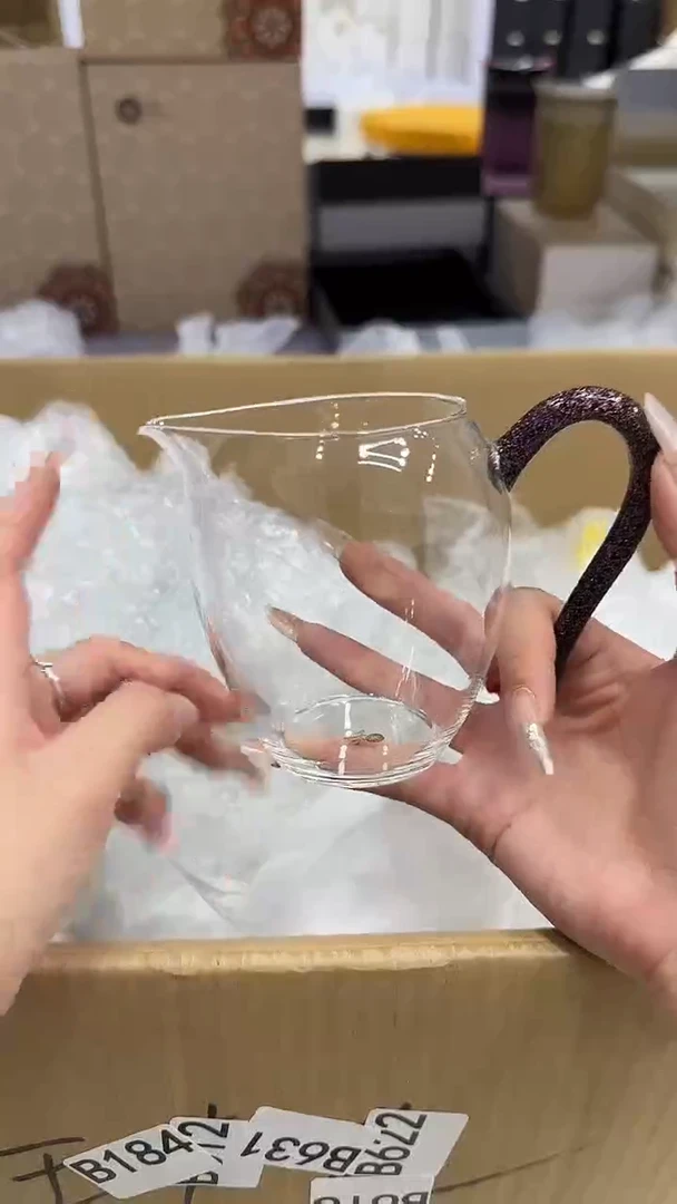 紫金怡然公道杯简易包装===========