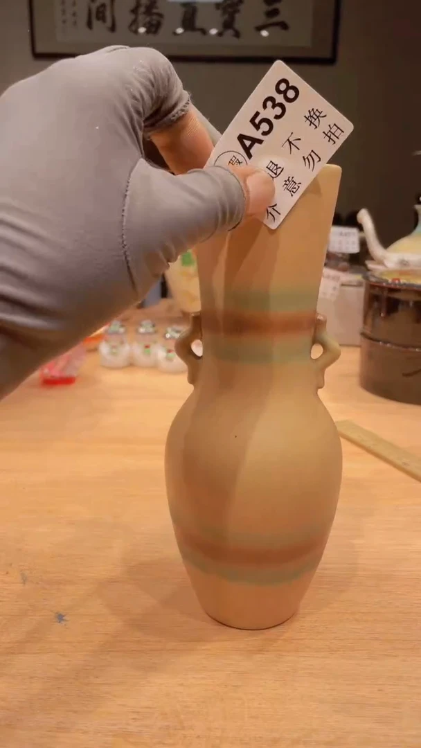 瓷片摆件木器瓷器置物