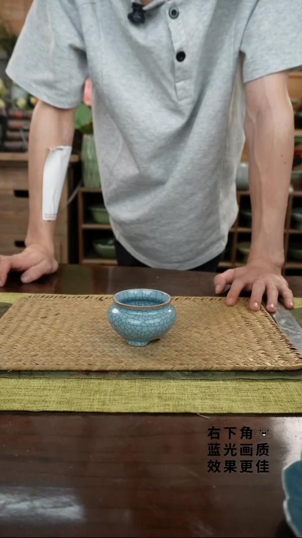 陶瓷蓝色茶漏陶瓷
