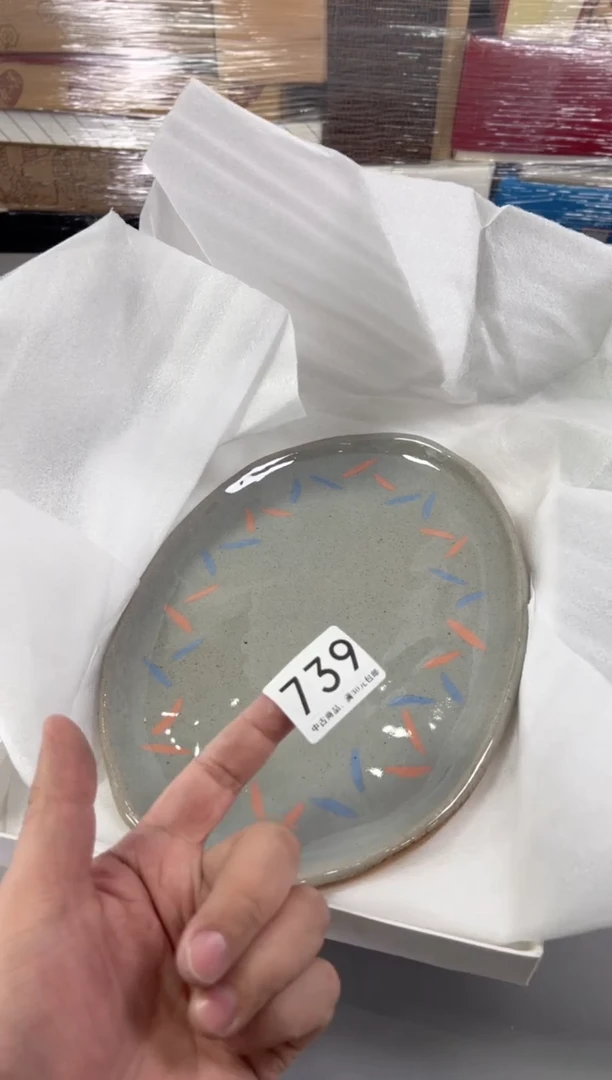 瓷片爱*739号满30米包邮，打包不易