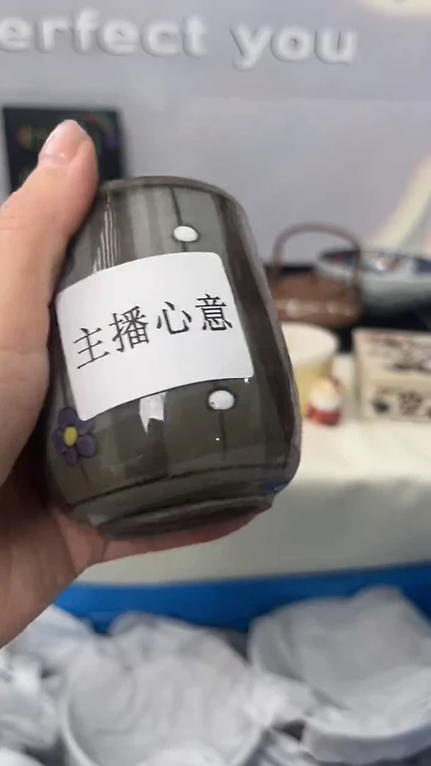 闪购产品默认心意