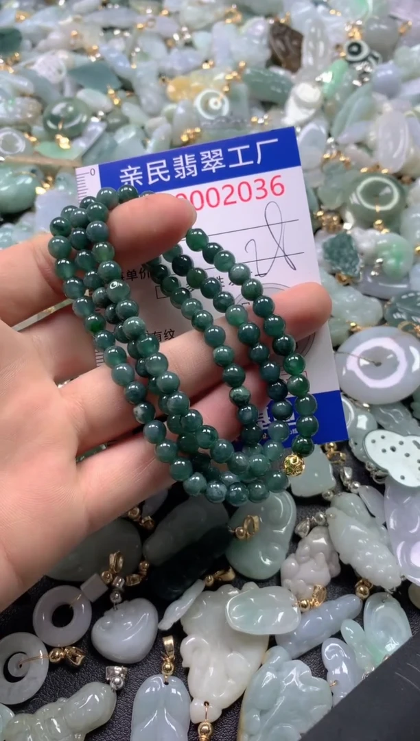 【闪购商品】翡翠吊坠(不含链)未镶嵌2036