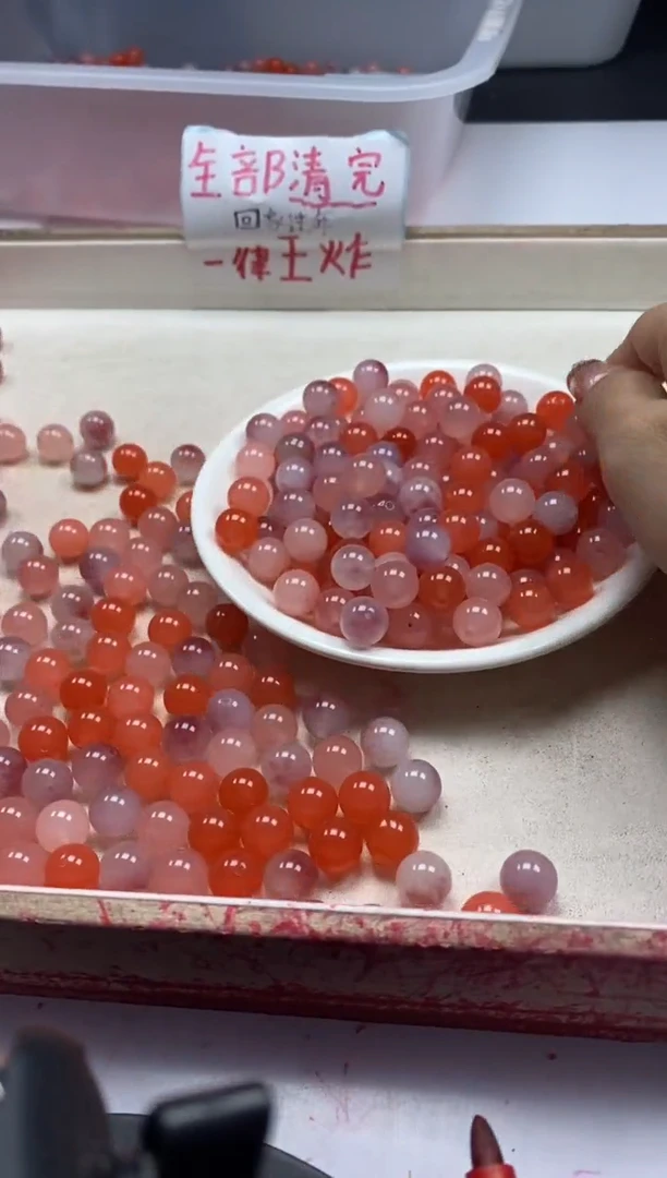 【闪购商品】玛瑙/玉髓颈饰未镶嵌w2316非洲盐源10mm*20颗