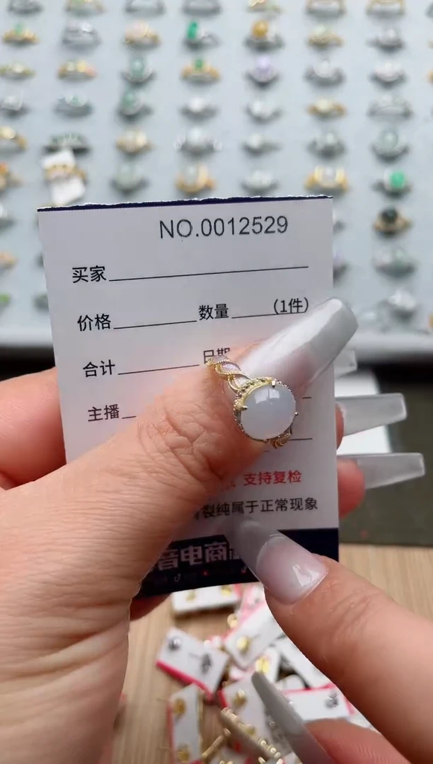 【闪购商品】翡翠戒指银S925镶嵌·