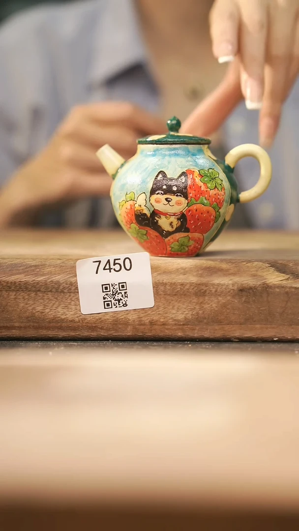 【落单孤品】福利/杯子@@7450