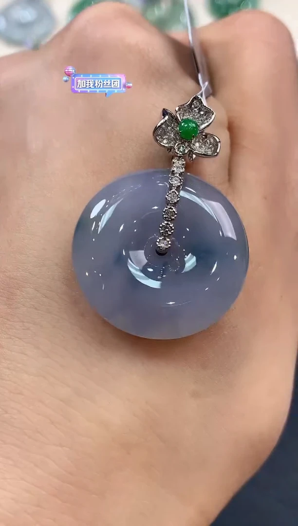 【闪购商品】翡翠吊坠(不含链)18K金镶嵌B22有色差