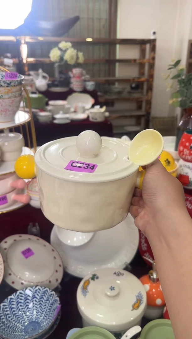 瓷片G234-1个        【微瑕】