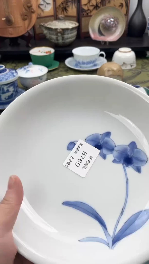 瓷片天*斋B769默认微瑕闪购默认库存一件