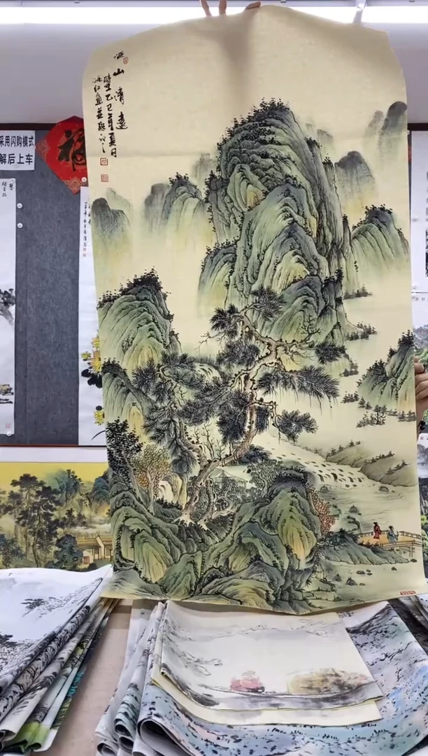 国画用****6沈泳江 手绘 四尺整张138*68cm