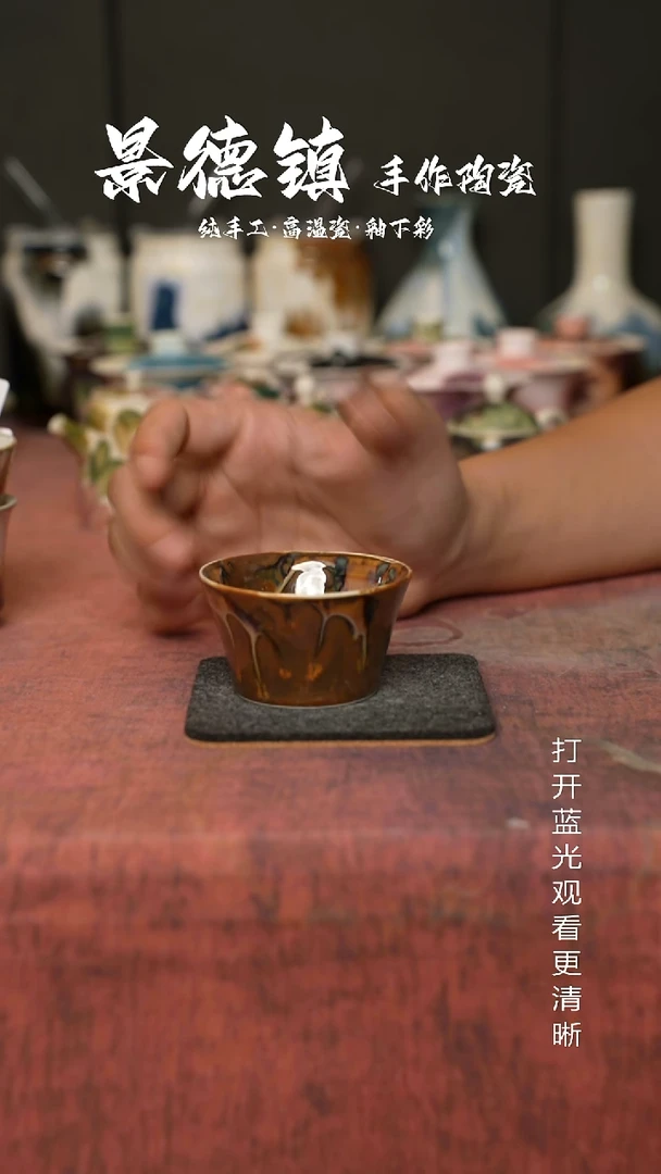 原创景德镇手工高温陶瓷929